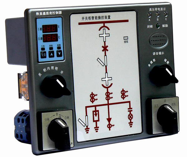 <b>SMS-100数码开关柜智能操控装置</b>