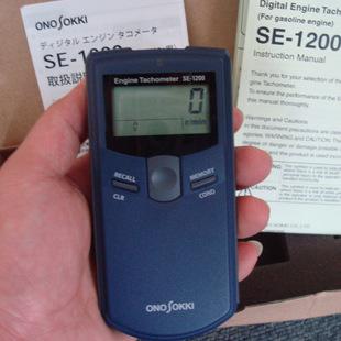 TM-3110@TM-3120@TM-3130@TM-3140转速显示仪