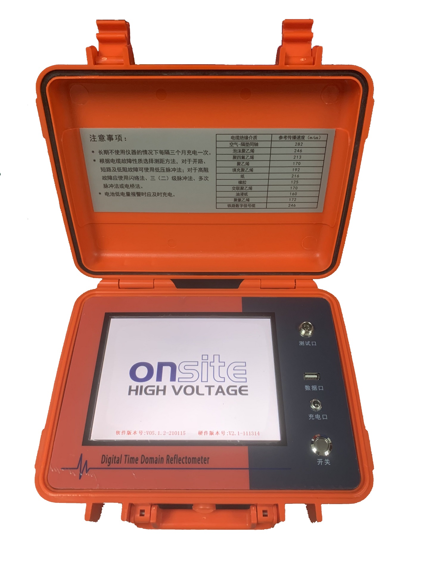 TDR407脉冲反射仪