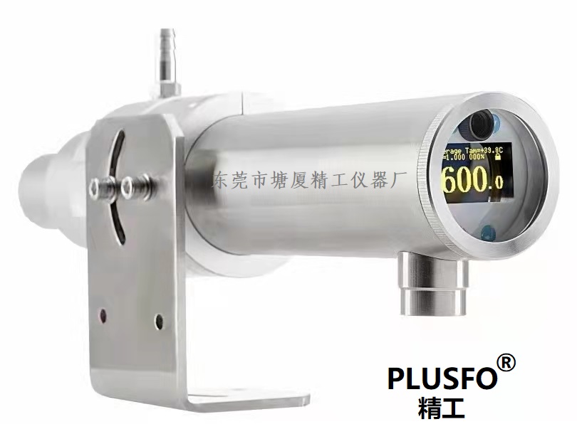 <b>IR-18D 激光瞄准​双色红外测温仪</b>